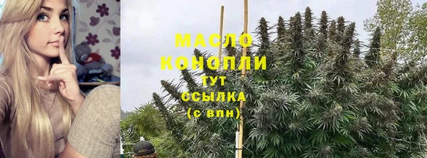 PSILOCYBIN Горнозаводск