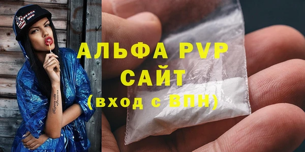 PSILOCYBIN Горнозаводск