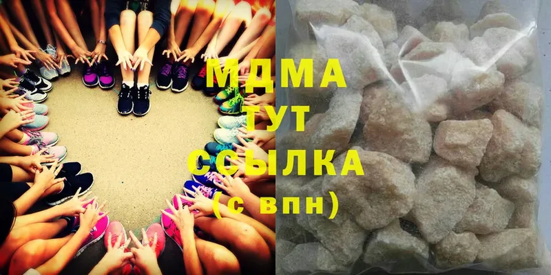 MDMA VHQ  OMG как войти  Алзамай 